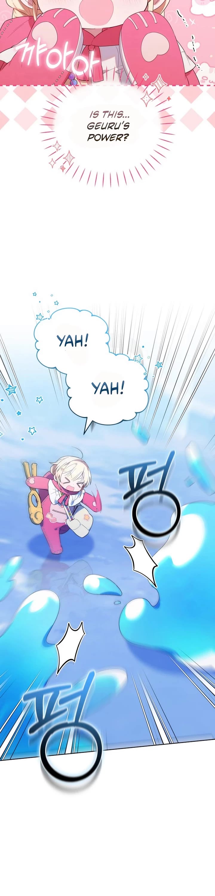 Read The Chick-Class Hunter Is Filial! EN Manga Online