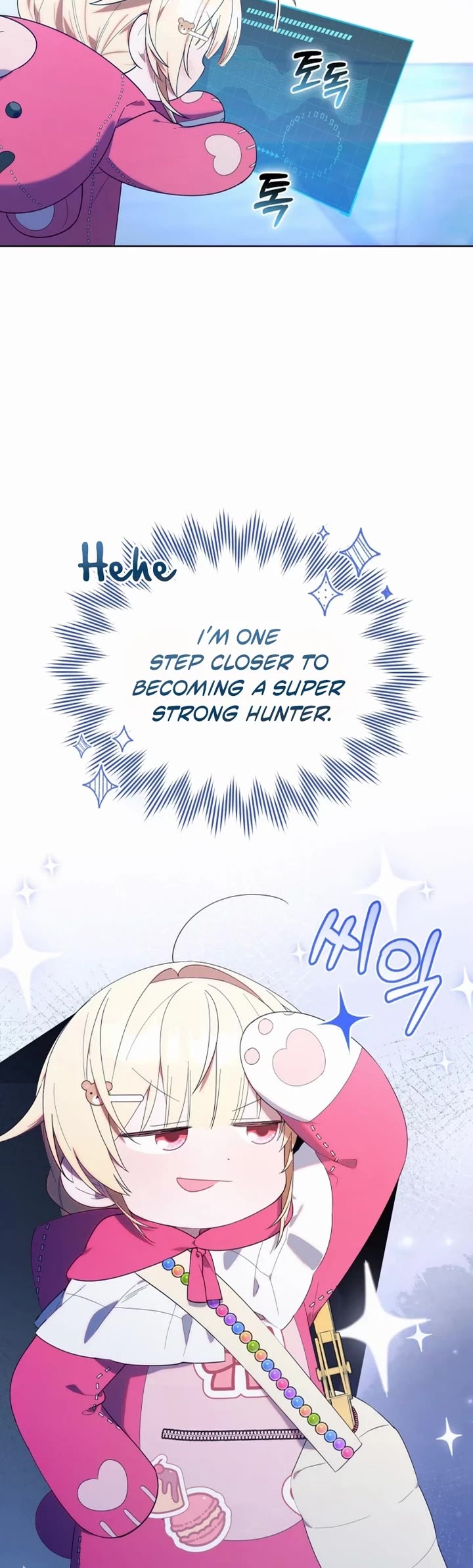 Read The Chick-Class Hunter Is Filial! EN Manga Online