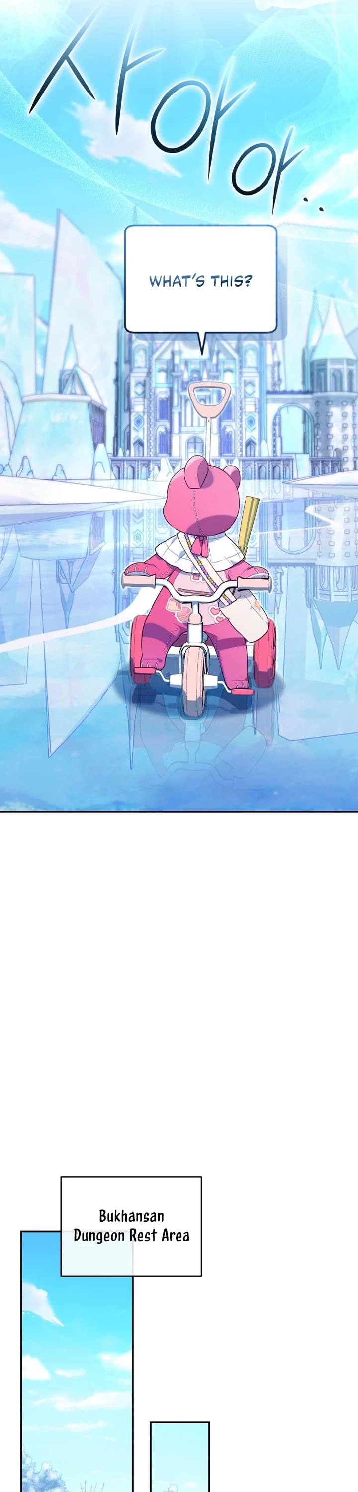 Read The Chick-Class Hunter Is Filial! EN Manga Online