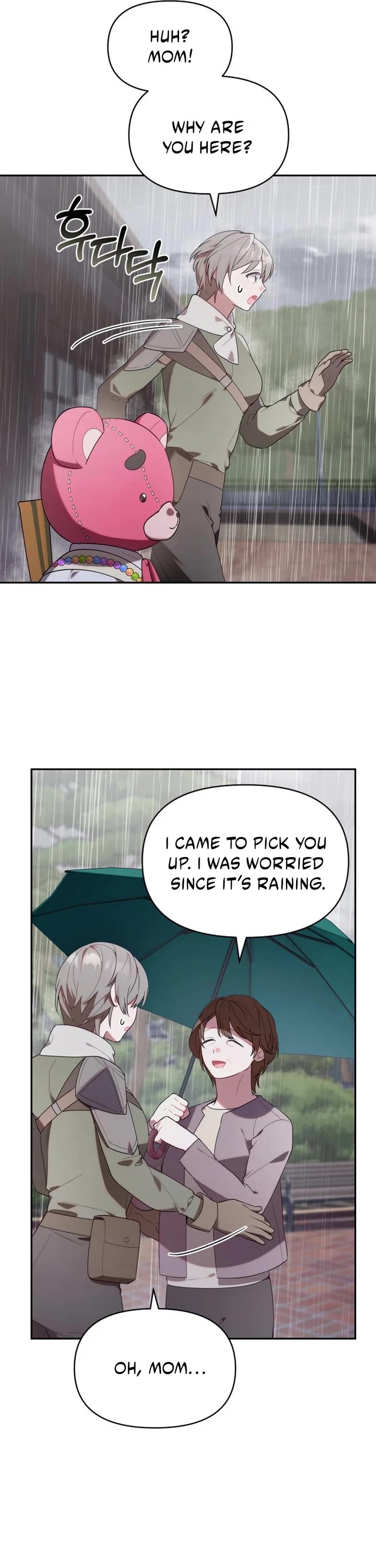 Read The Chick-Class Hunter Is Filial! EN Manga Online