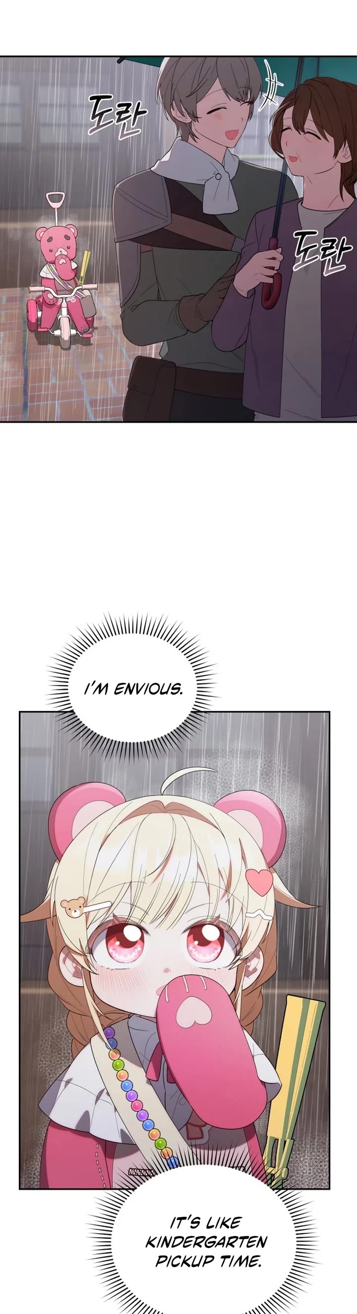 Read The Chick-Class Hunter Is Filial! EN Manga Online
