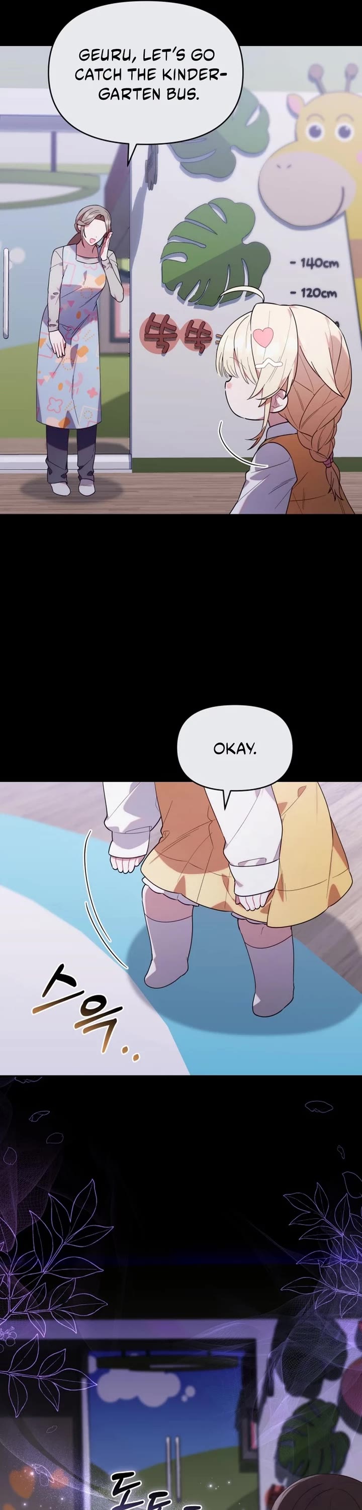 Read The Chick-Class Hunter Is Filial! EN Manga Online