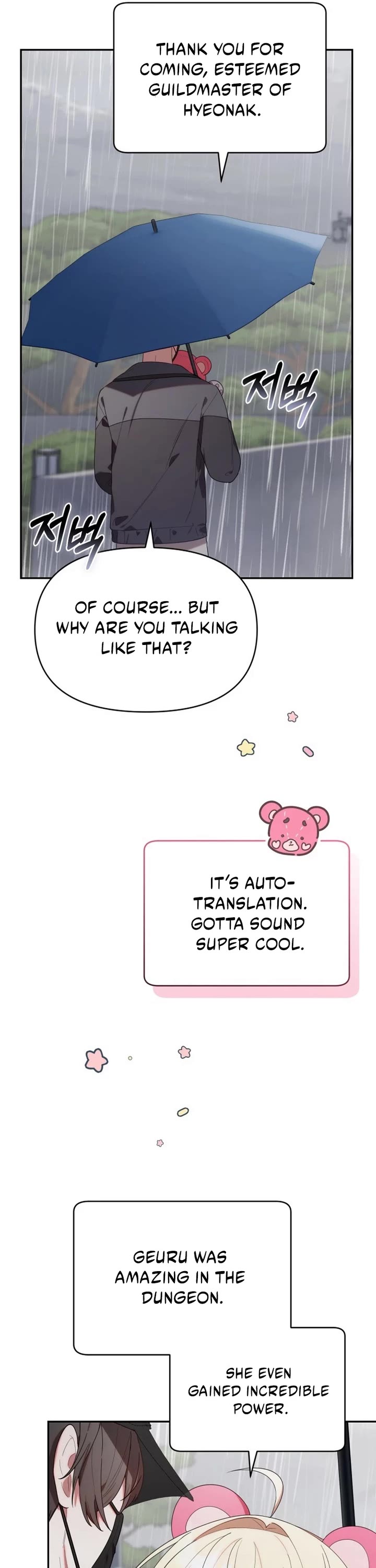 Read The Chick-Class Hunter Is Filial! EN Manga Online