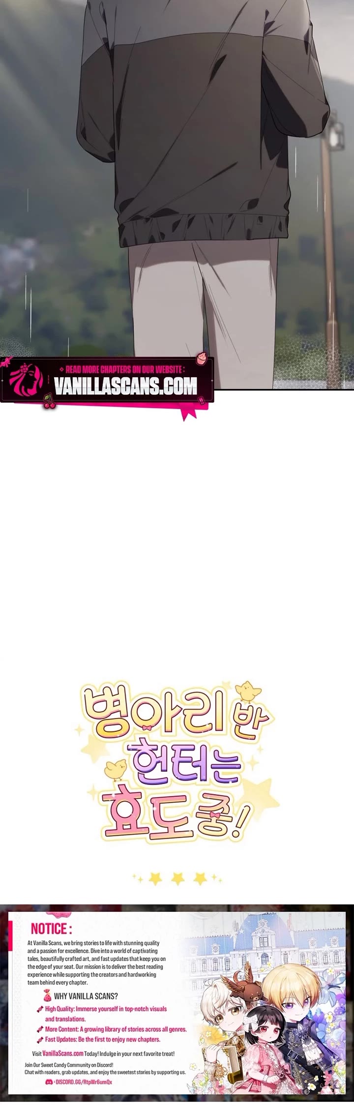 Read The Chick-Class Hunter Is Filial! EN Manga Online
