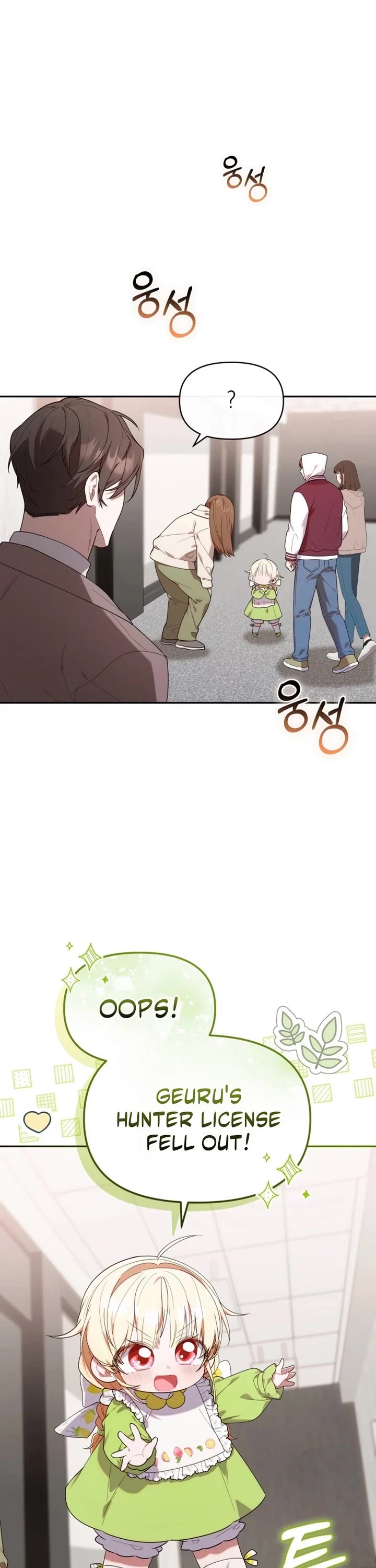 Read The Chick-Class Hunter Is Filial! EN Manga Online