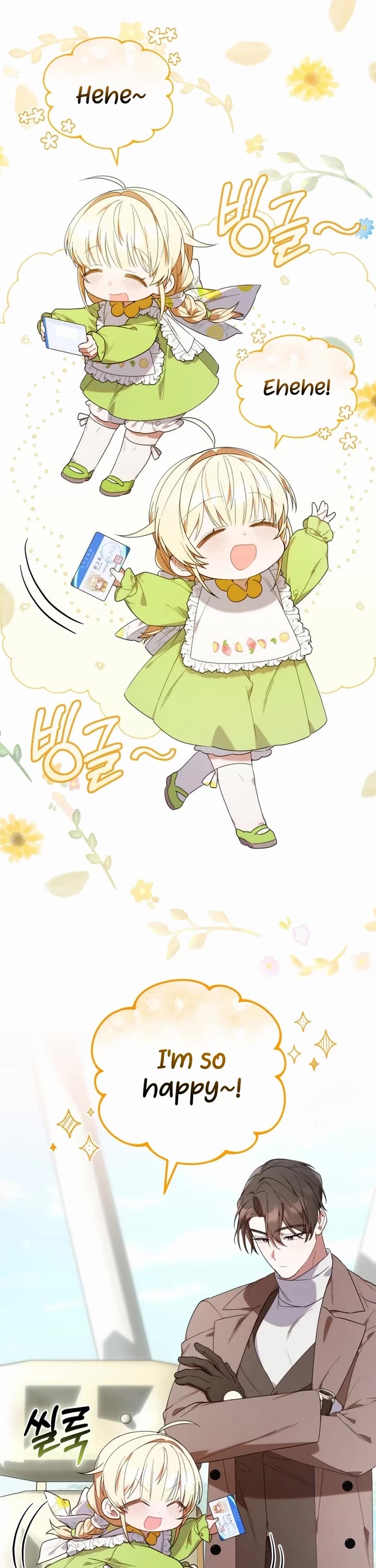 Read The Chick-Class Hunter Is Filial! EN Manga Online