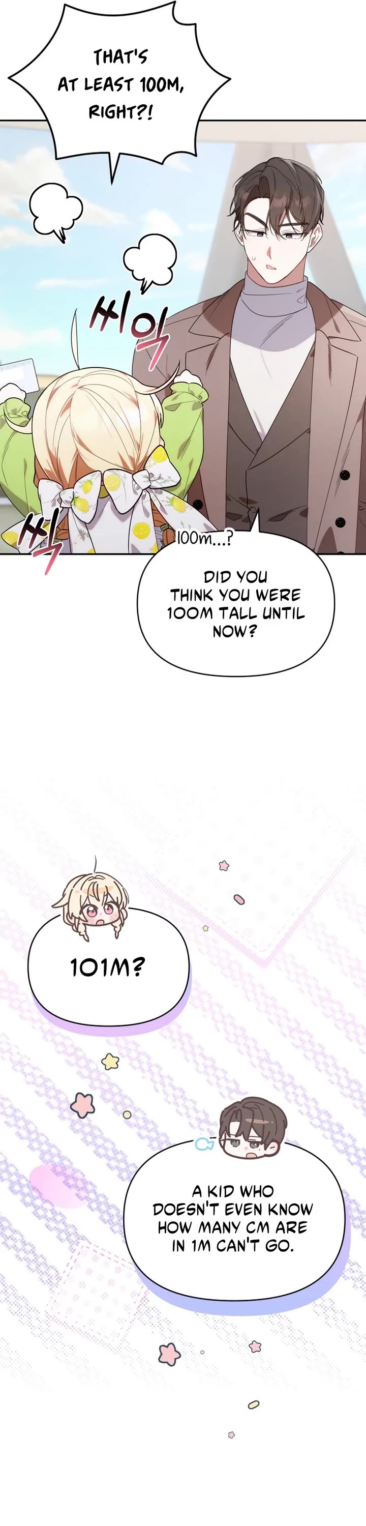 Read The Chick-Class Hunter Is Filial! EN Manga Online