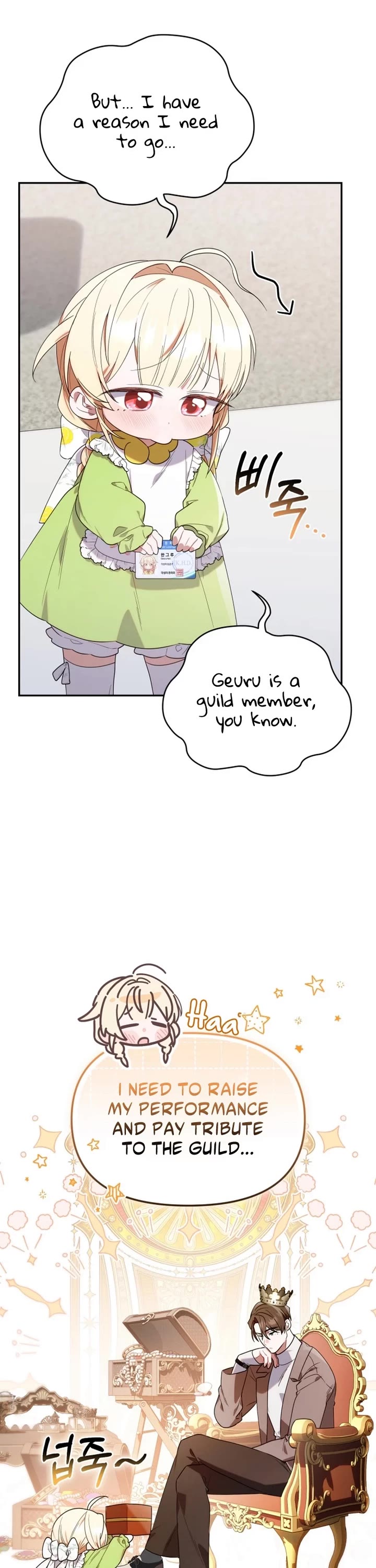 Read The Chick-Class Hunter Is Filial! EN Manga Online