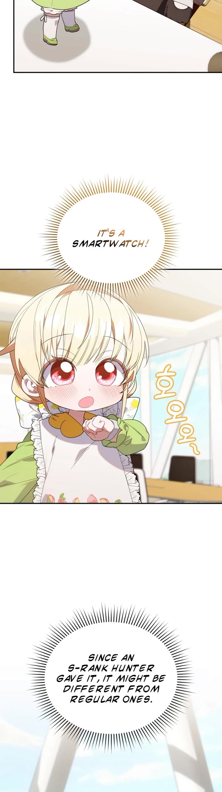 Read The Chick-Class Hunter Is Filial! EN Manga Online