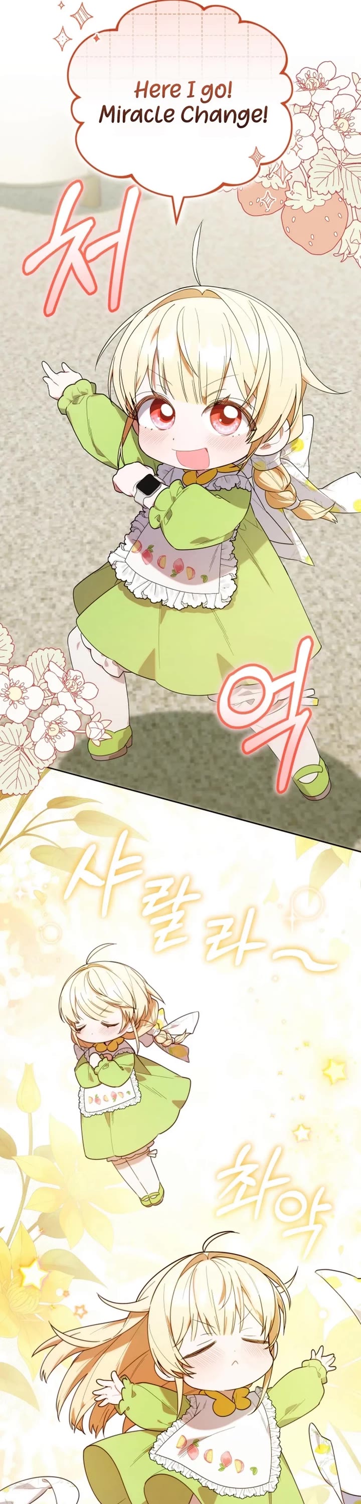 Read The Chick-Class Hunter Is Filial! EN Manga Online