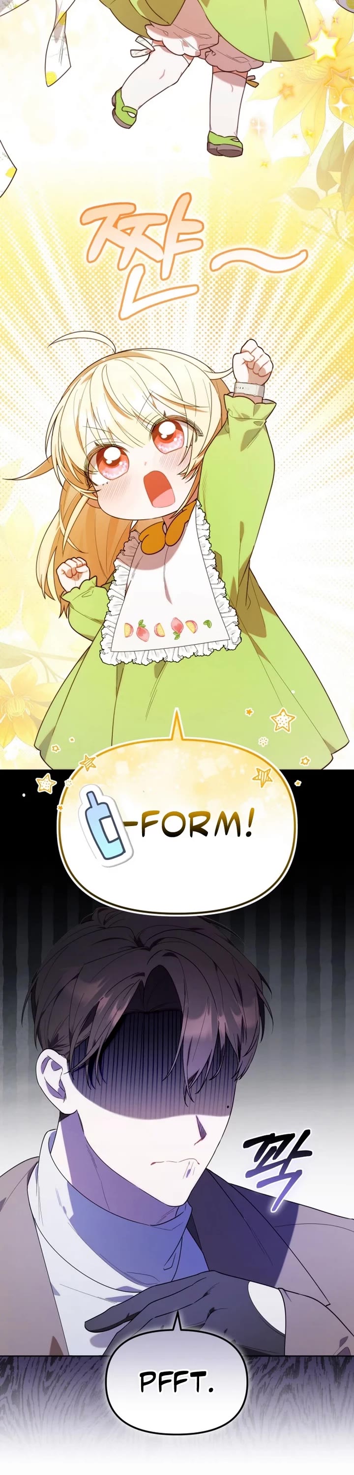 Read The Chick-Class Hunter Is Filial! EN Manga Online