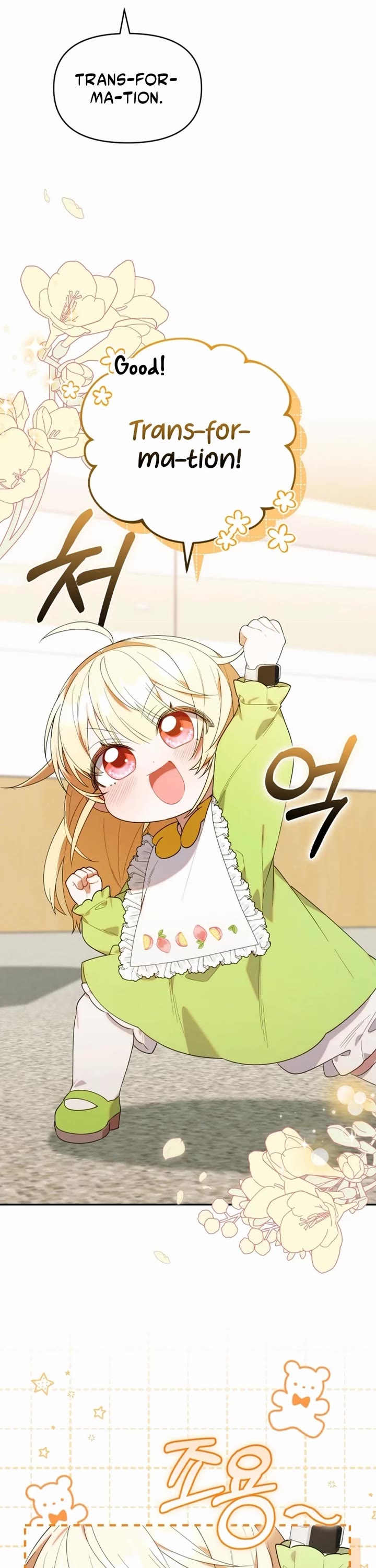 Read The Chick-Class Hunter Is Filial! EN Manga Online
