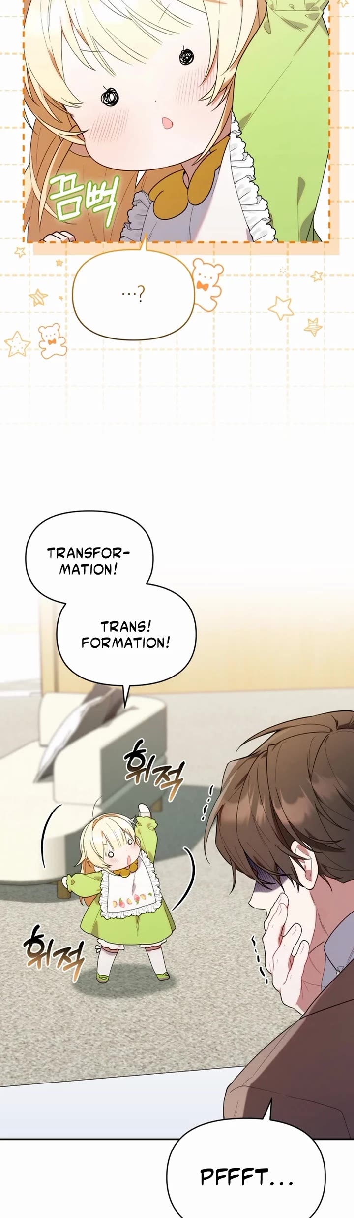 Read The Chick-Class Hunter Is Filial! EN Manga Online