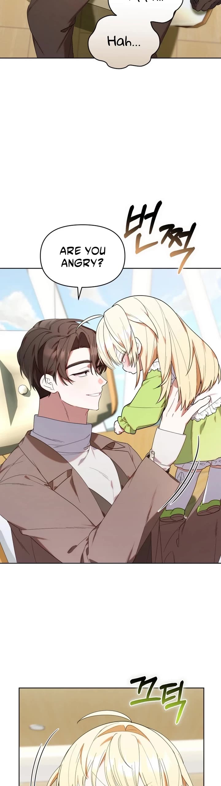 Read The Chick-Class Hunter Is Filial! EN Manga Online