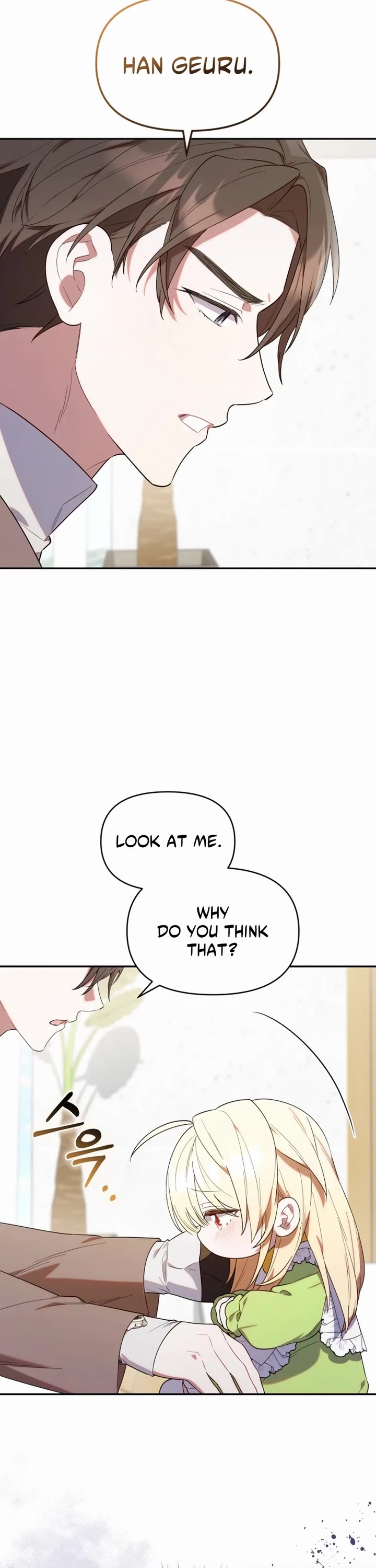 Read The Chick-Class Hunter Is Filial! EN Manga Online