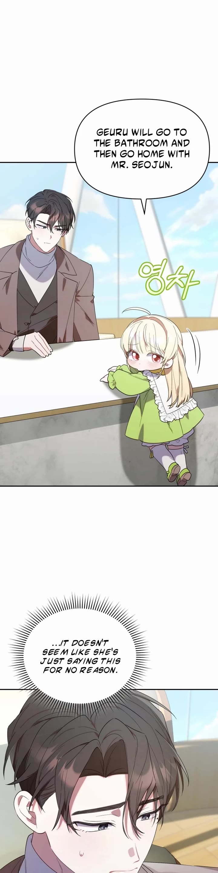 Read The Chick-Class Hunter Is Filial! EN Manga Online