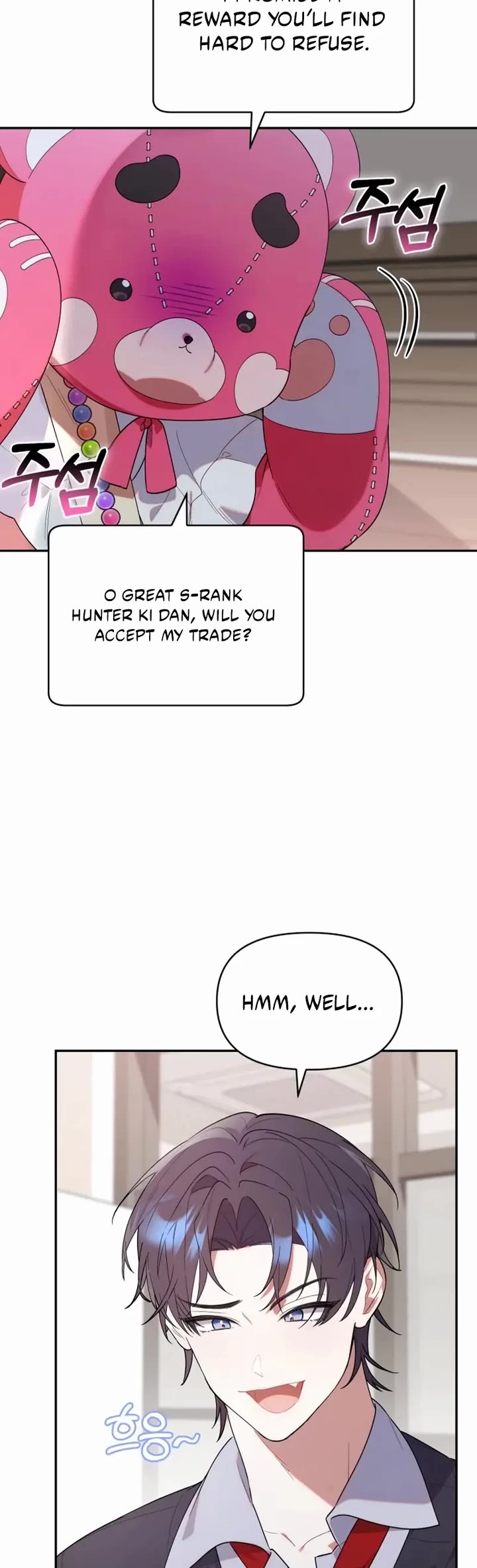 Read The Chick-Class Hunter Is Filial! EN Manga Online