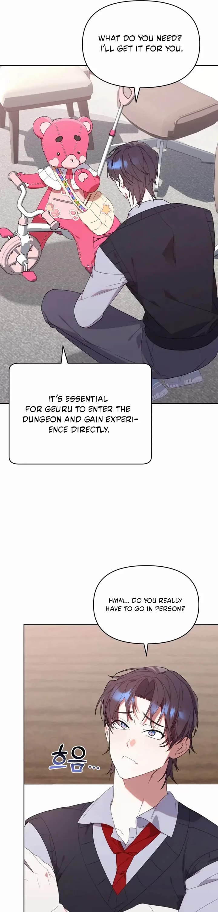 Read The Chick-Class Hunter Is Filial! EN Manga Online