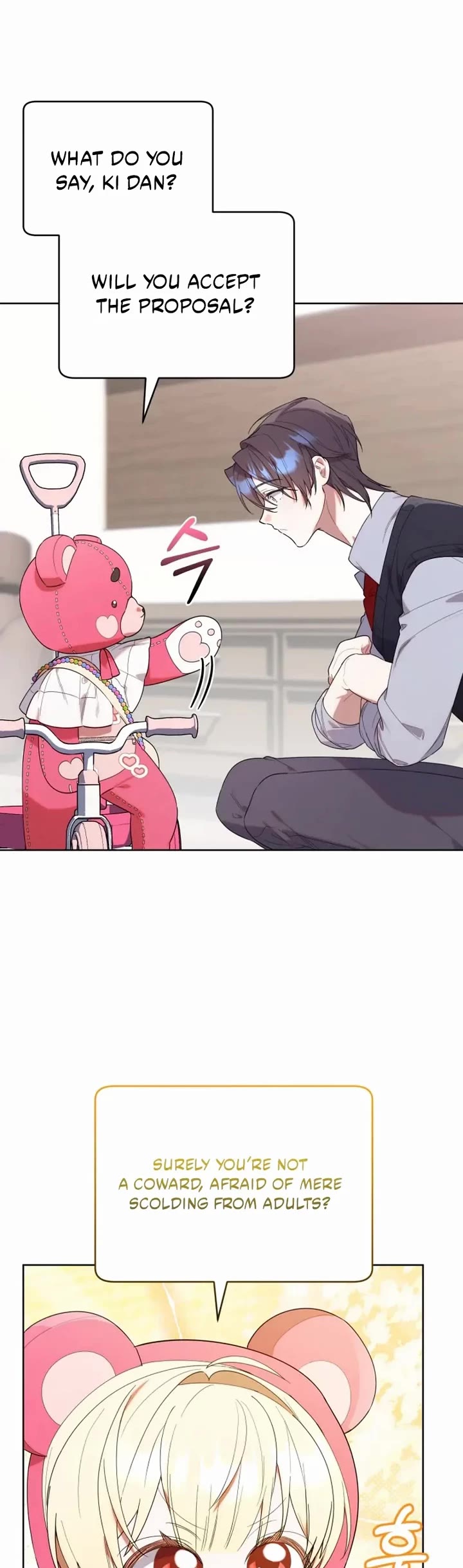 Read The Chick-Class Hunter Is Filial! EN Manga Online