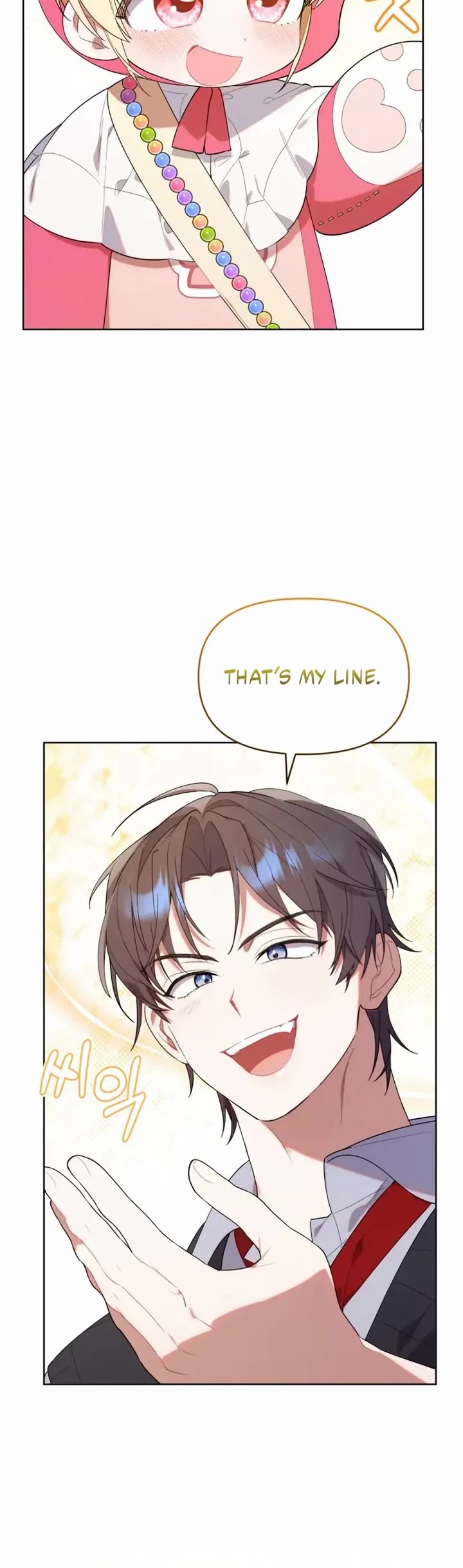 Read The Chick-Class Hunter Is Filial! EN Manga Online