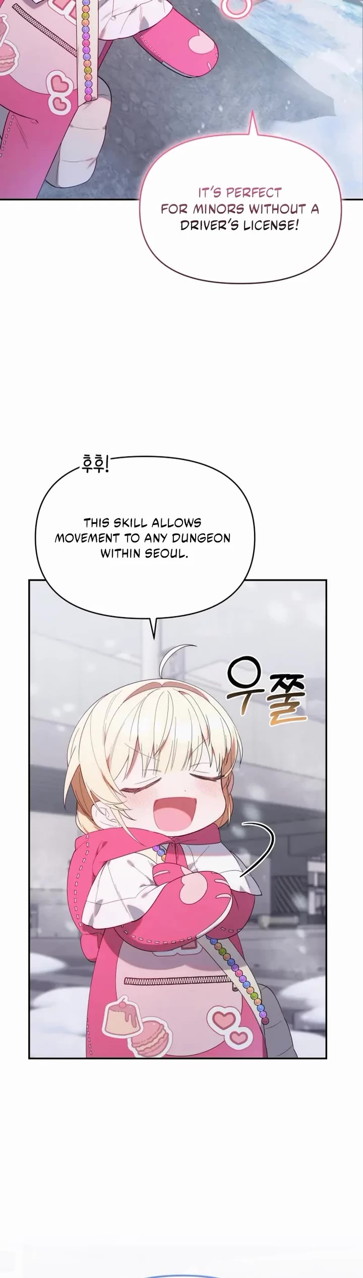 Read The Chick-Class Hunter Is Filial! EN Manga Online