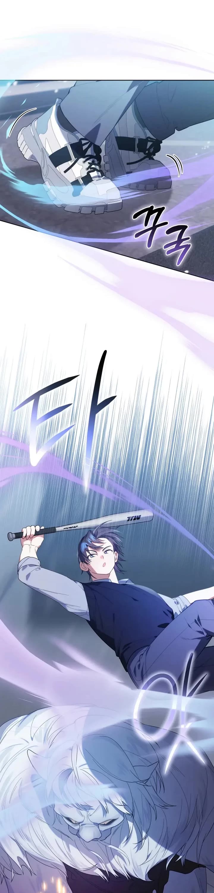 Read The Chick-Class Hunter Is Filial! EN Manga Online