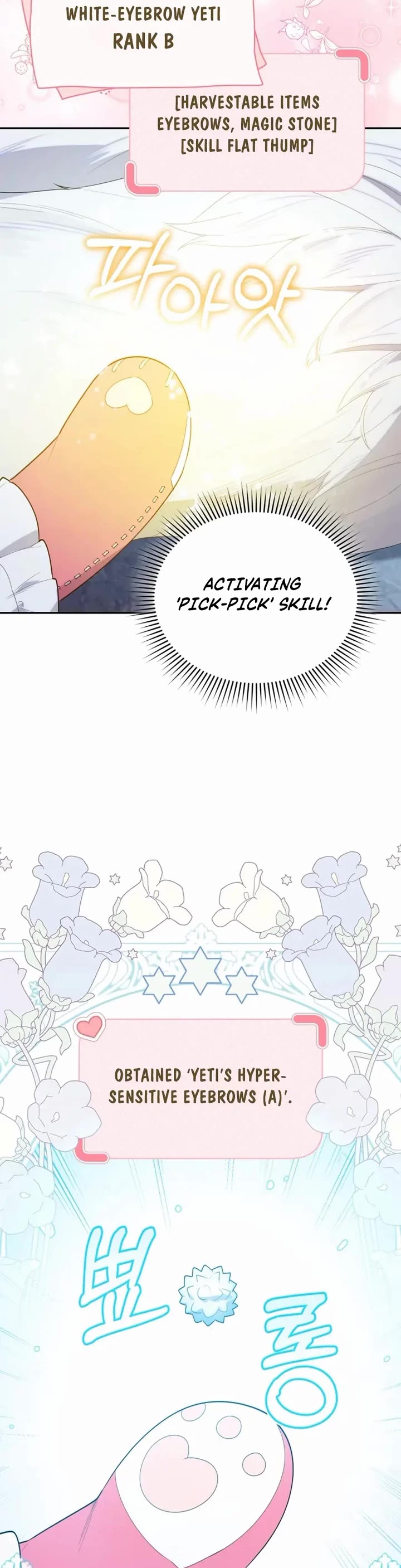 Read The Chick-Class Hunter Is Filial! EN Manga Online