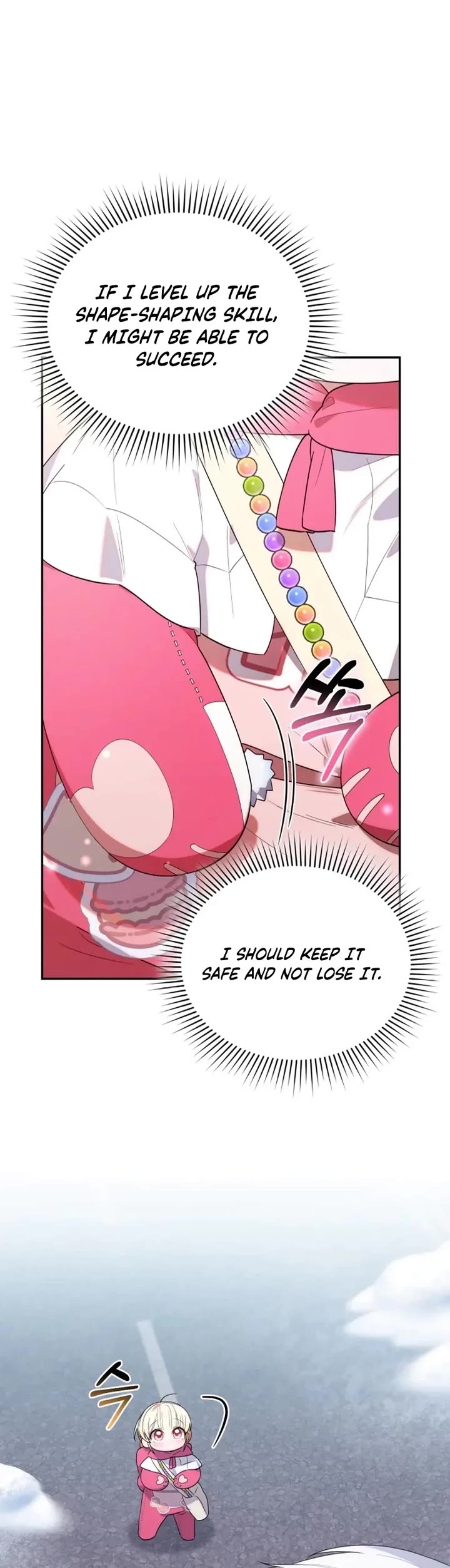 Read The Chick-Class Hunter Is Filial! EN Manga Online