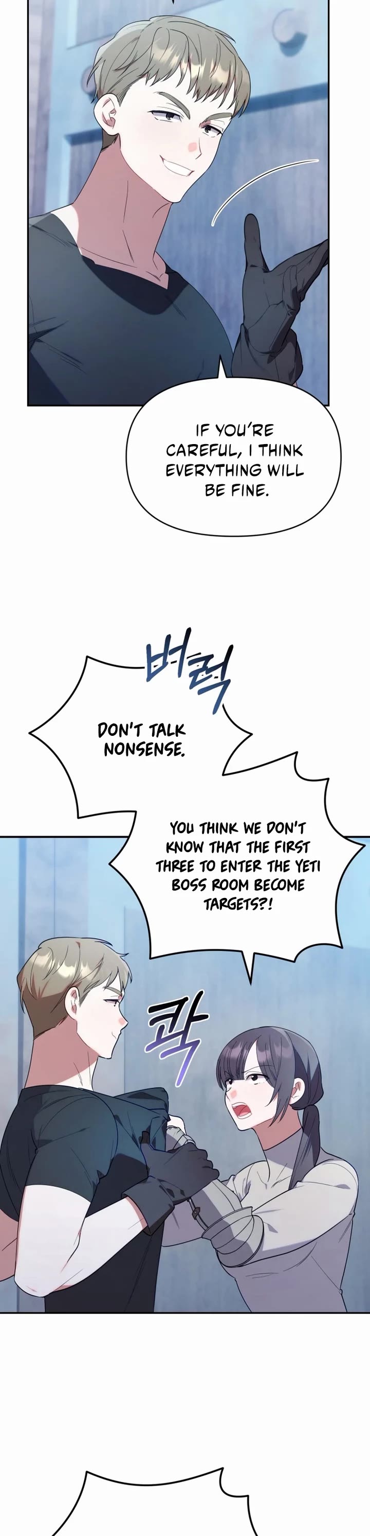 Read The Chick-Class Hunter Is Filial! EN Manga Online