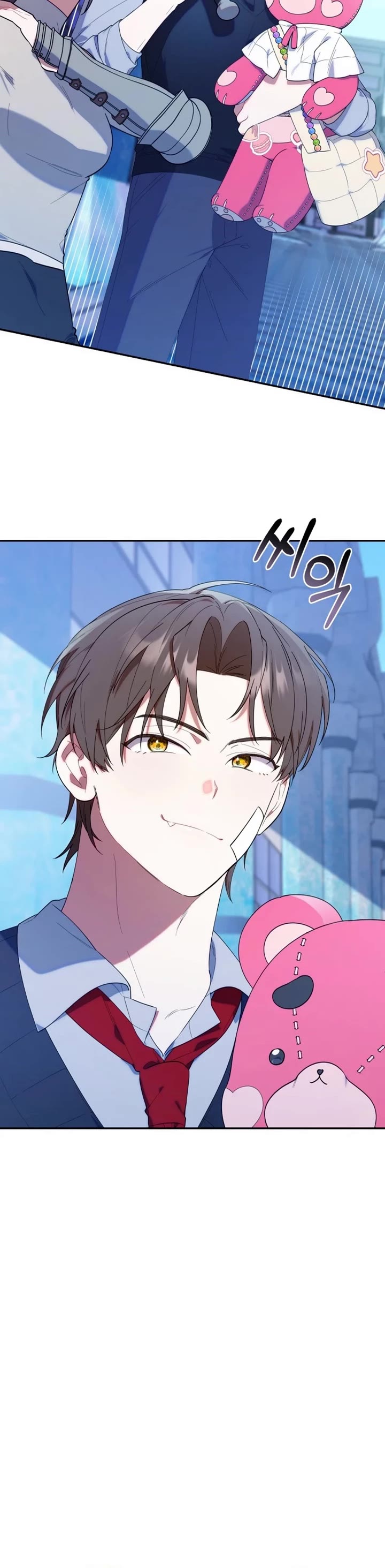 Read The Chick-Class Hunter Is Filial! EN Manga Online