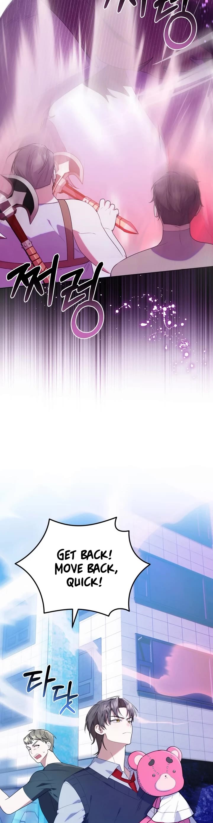 Read The Chick-Class Hunter Is Filial! EN Manga Online