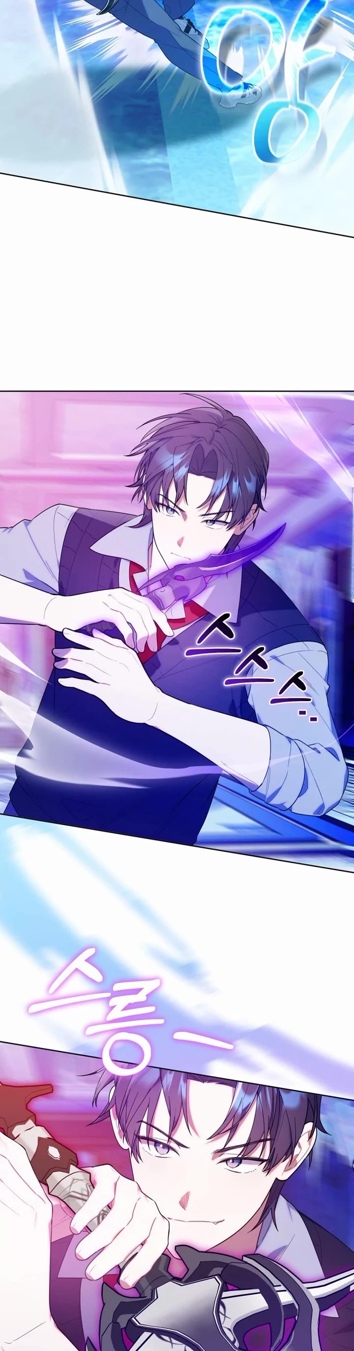 Read The Chick-Class Hunter Is Filial! EN Manga Online