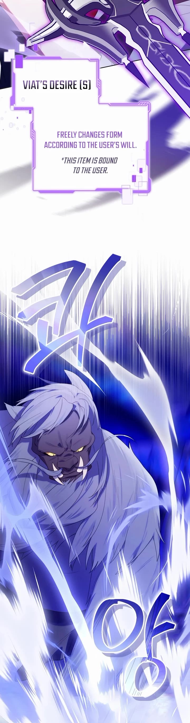 Read The Chick-Class Hunter Is Filial! EN Manga Online