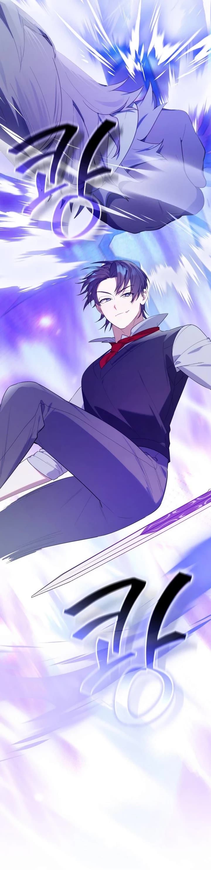 Read The Chick-Class Hunter Is Filial! EN Manga Online