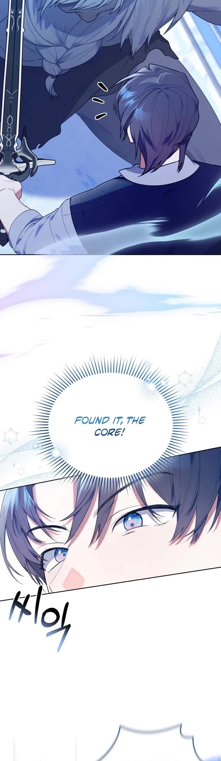 Read The Chick-Class Hunter Is Filial! EN Manga Online