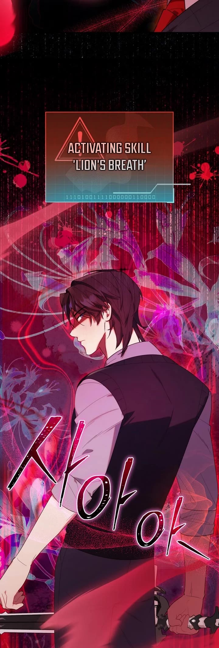 Read The Chick-Class Hunter Is Filial! EN Manga Online