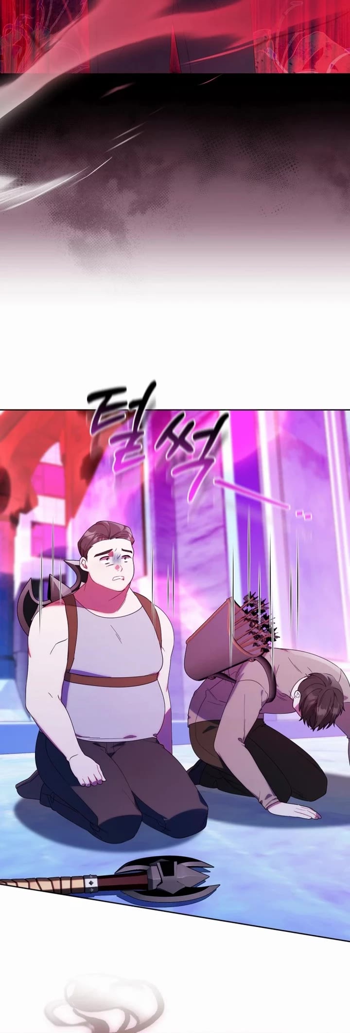 Read The Chick-Class Hunter Is Filial! EN Manga Online