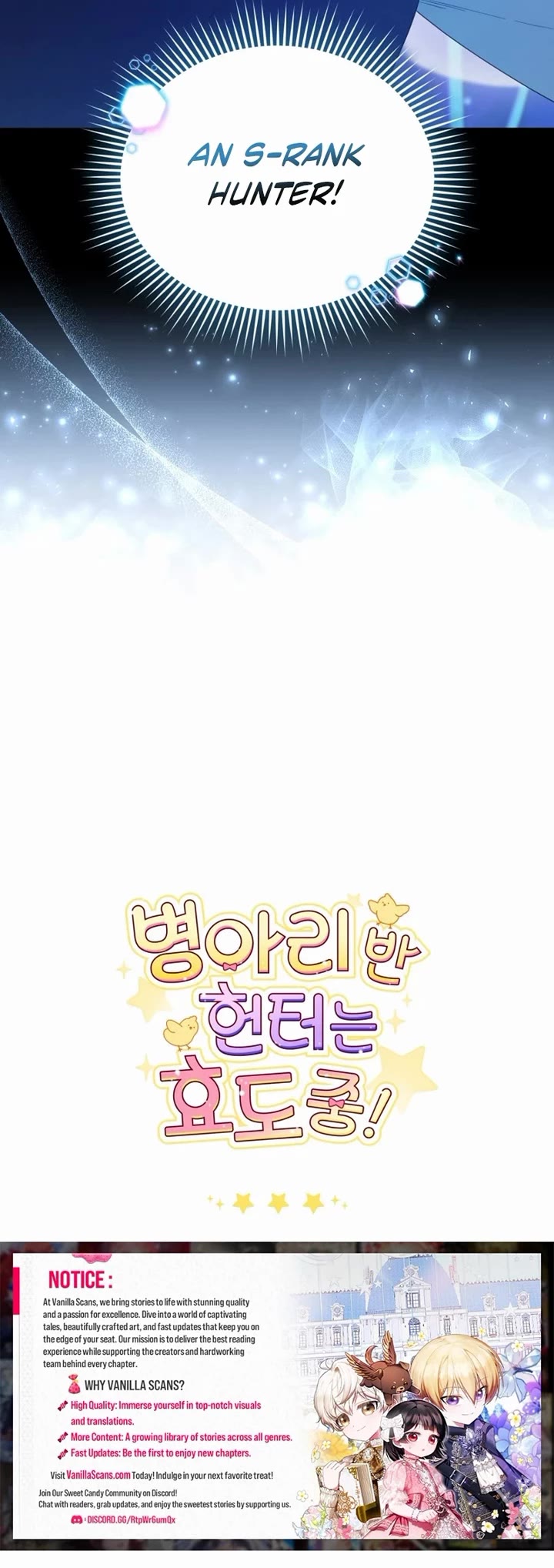 Read The Chick-Class Hunter Is Filial! EN Manga Online