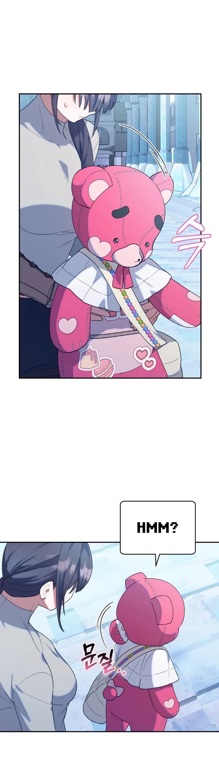 Read The Chick-Class Hunter Is Filial! EN Manga Online
