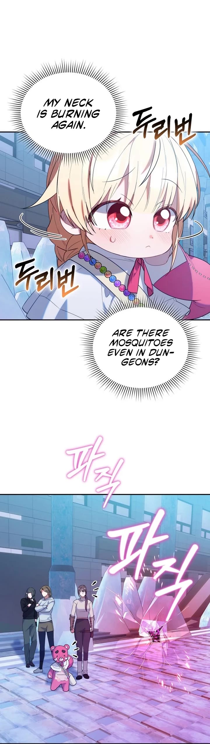 Read The Chick-Class Hunter Is Filial! EN Manga Online