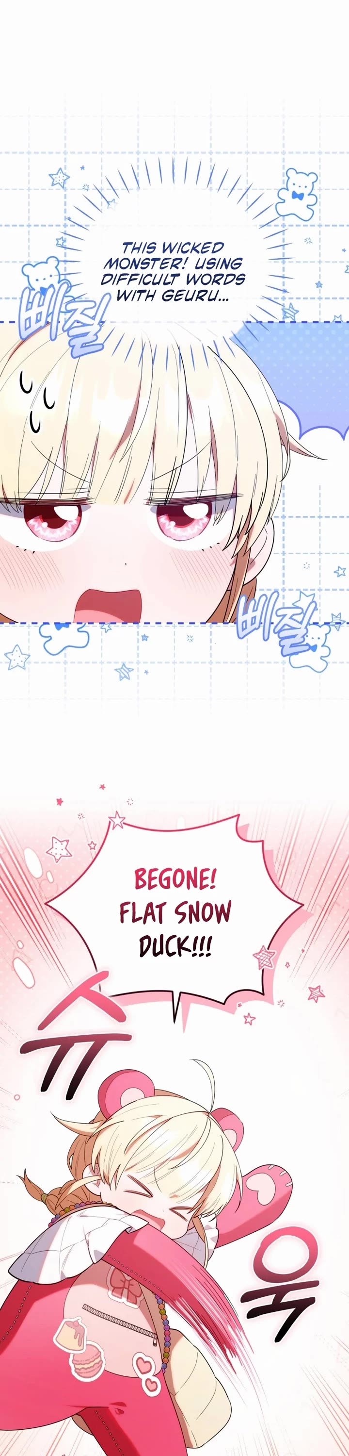Read The Chick-Class Hunter Is Filial! EN Manga Online