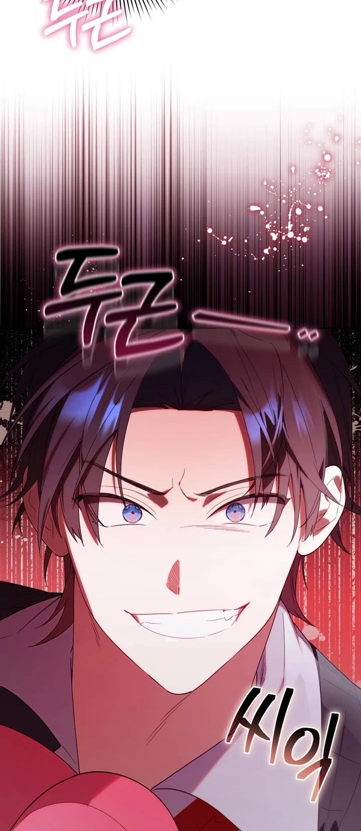 Read The Chick-Class Hunter Is Filial! EN Manga Online
