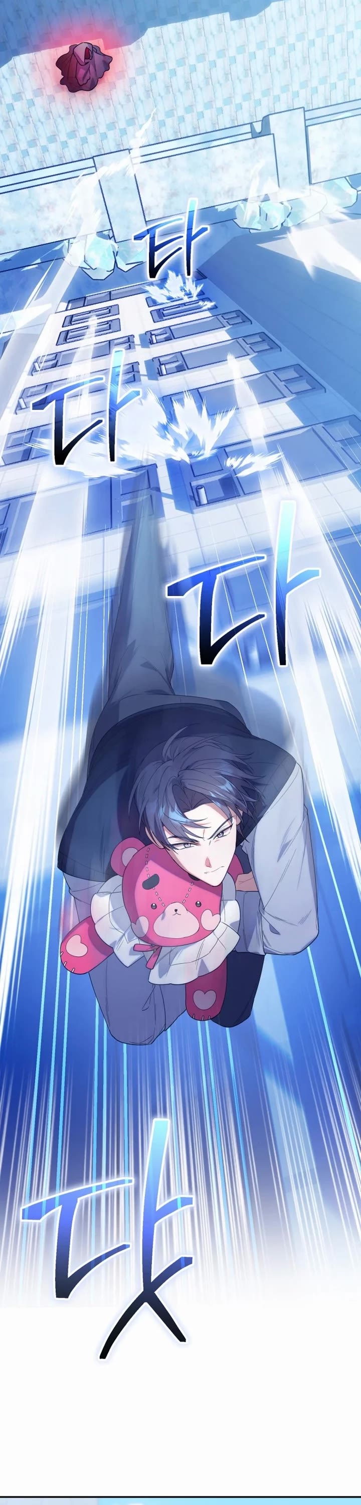Read The Chick-Class Hunter Is Filial! EN Manga Online