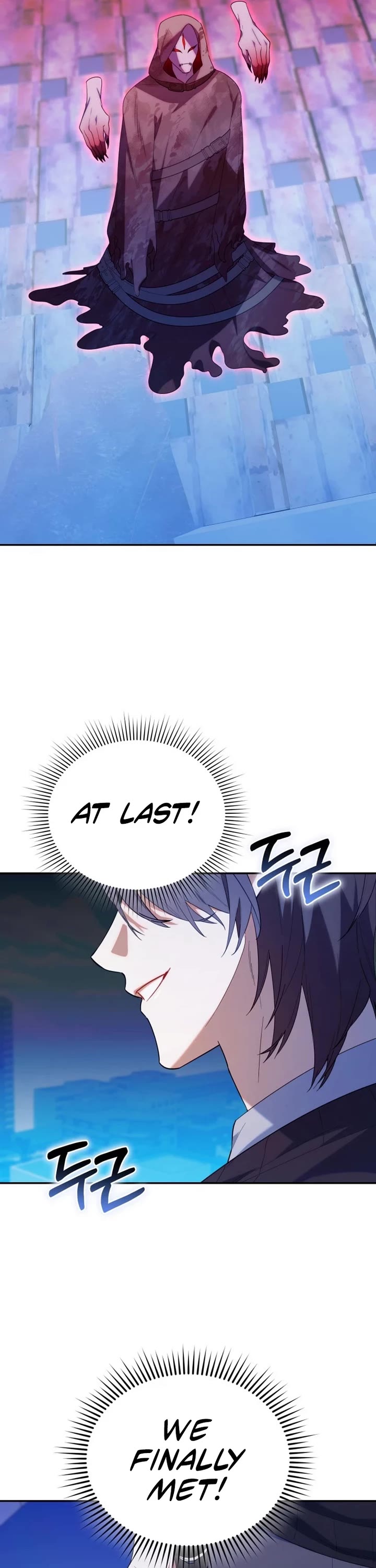 Read The Chick-Class Hunter Is Filial! EN Manga Online