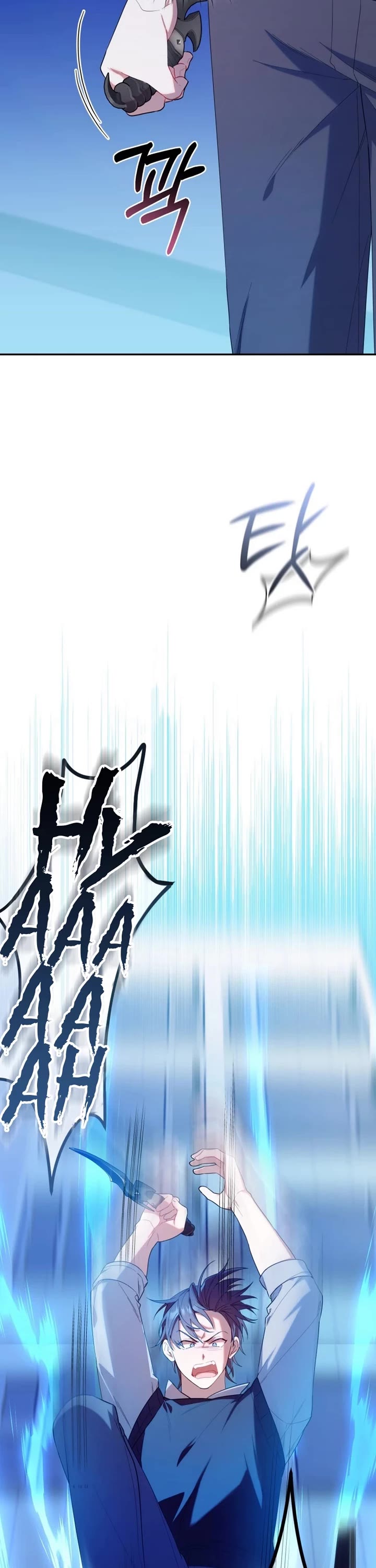 Read The Chick-Class Hunter Is Filial! EN Manga Online
