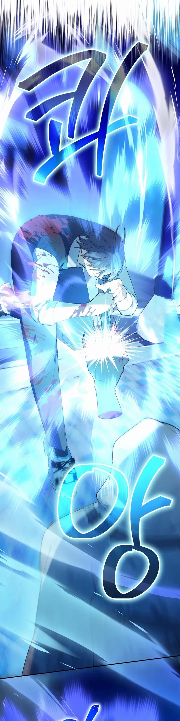 Read The Chick-Class Hunter Is Filial! EN Manga Online