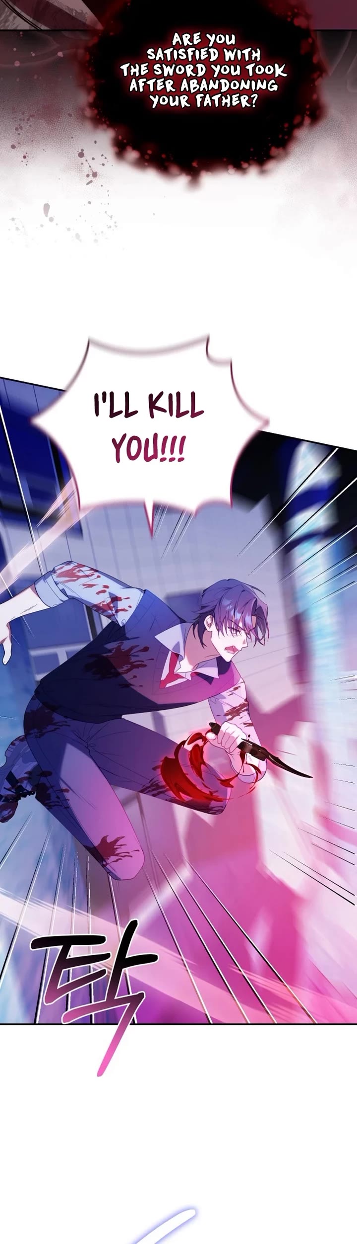 Read The Chick-Class Hunter Is Filial! EN Manga Online