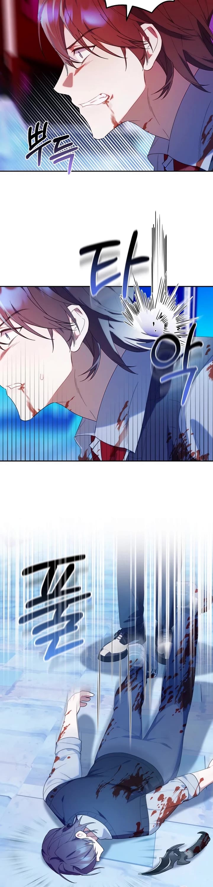 Read The Chick-Class Hunter Is Filial! EN Manga Online