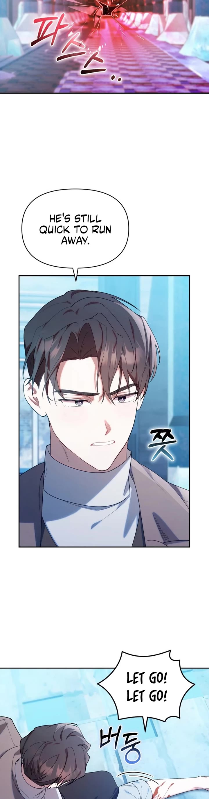 Read The Chick-Class Hunter Is Filial! EN Manga Online