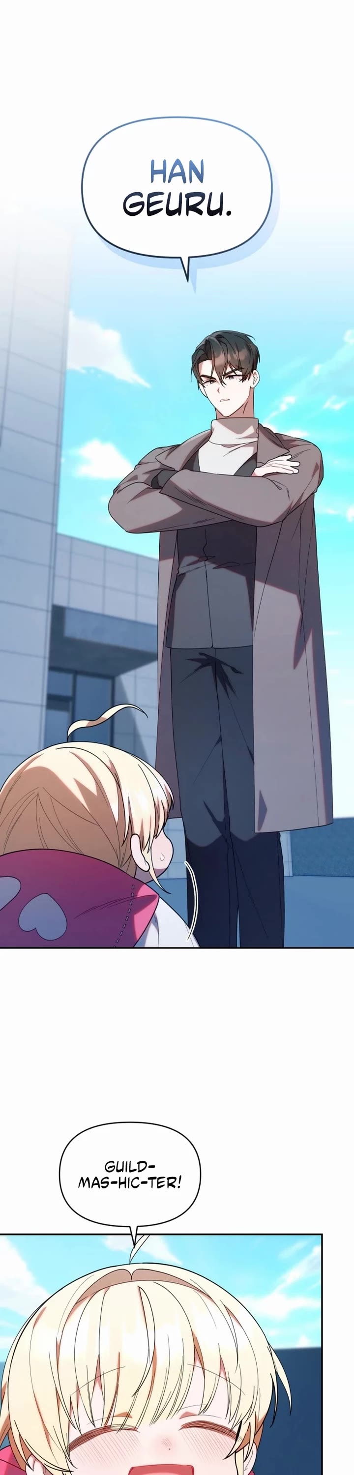 Read The Chick-Class Hunter Is Filial! EN Manga Online